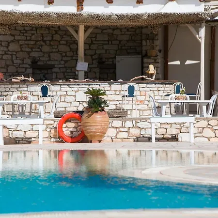 Fyrogenis Palace Appart hôtel